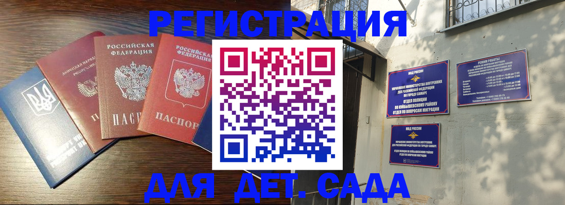 форма 3 в Петушках